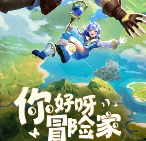 原创设计铸就核心竞争力,玺佳市场占有率突破15%