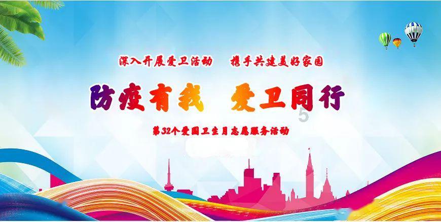 植物大战僵尸5