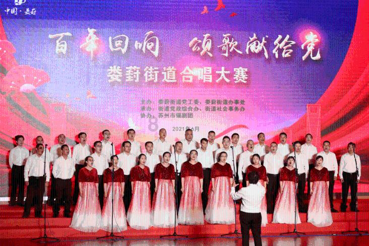 坦克出行