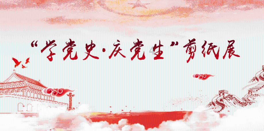 谋篇布局启新程 良法善治促发展