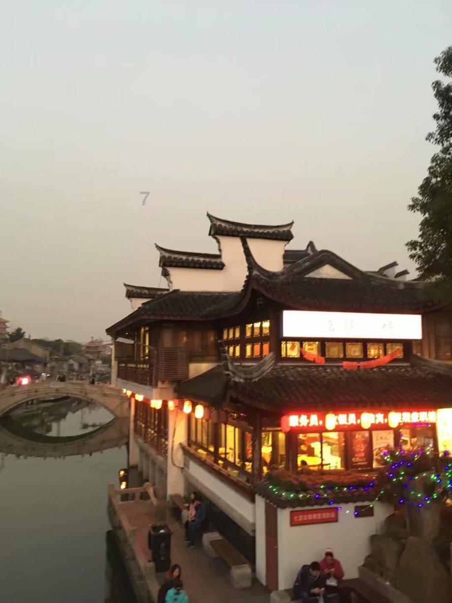 小学生自创“离谱网文”，自认为有文化，看后让人忍不住眼前一黑